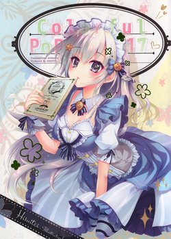 (C93) [Hisuitei (Izumi Tsubasu)] COLORFULPOP 17 (Various)