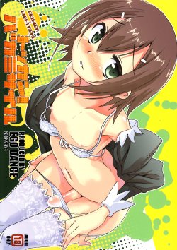 manga-image-1