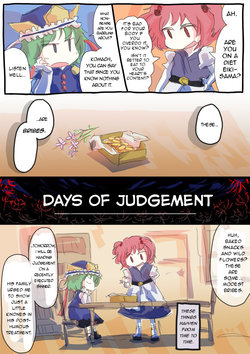 [Gisele] Shinpan no Hibi | Days of Judgement (Touhou Project) [English]