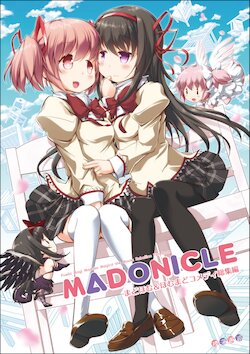 [Okami Kaikou (Tyauke)] MADONICLE - MadoHomu & HomuMado Comedy Soushuuhen (Puella Magi Madoka Magica) [Digital]