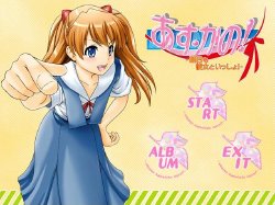 [PinballMap] Asu･Kano! ～Asu mo Kanojo to Issho!～ (Neon Genesis Evangelion)