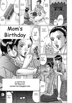 Il Compleanno di Mamma [Italian] [Rewrite]