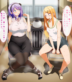 [morokoshitaroh] Asedaku Shoujo (Dagashi Kashi)