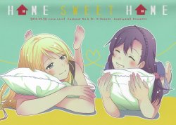 (Bokura no Love Live! 5) [Mushiyaki!! (Kanbayashi Makoto)] Home Sweet Home (Love Live!) [English] [Hydrangay Scans]