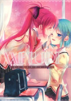 (Mou Nanimo Kowaku Nai 9) [Honey Butter3g (Mizukaga Syou)] XX ETUDE (Puella Magi Madoka Magica) [English]