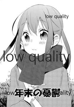 manga-image-1
