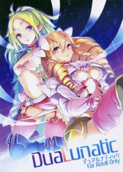 manga-image-1