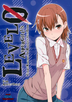 (C81) [Aspergillus (Okara)] LEVEL 0 (Toaru Kagaku no Railgun) [Portuguese-BR]