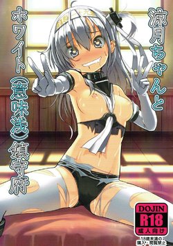 manga-image-1