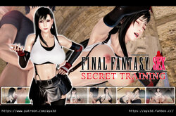 AYA3D_FF_秘密培訓_Tifa