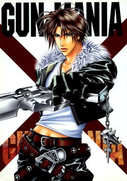 (C56) [GUN MANIA (Yamane Ayano)] GUN MANIA (Final Fantasy VIII) [English] {Secret Heaven}