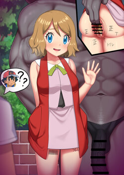 Pokemon Hentai Galleries - Tag: pokemon blue - E-Hentai Galleries