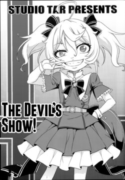[Studio Tar (Kyouichirou)] Akuma o Produce!! | The Devil's Show! (Youjo Senki) [English] [Ynscription & The Axis Cult Discord Server] [2017-09-08]