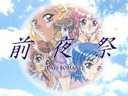 [Violate] Zenyasai - 7 Days Romance