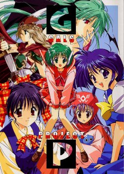 (C54) [CUT A DASH!!, Blazer One (Mitsumi Misato, Amaduyu Tatsuki)] GALS PROJECT (Various)