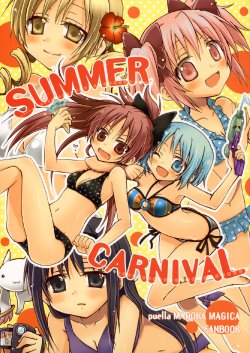 (C82) [Shangrila (Kodou)] Summer Carnival (Puella Magi Madoka Magica) [Spanish] {nekomifansub}