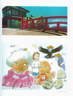 Miyazaki-Moebius Exhibition Catalogue 2