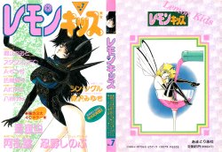 manga-image-1