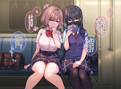 [Mankai Kaika] Do-S na Yuri Couple ni Kyousei Onani Saimin