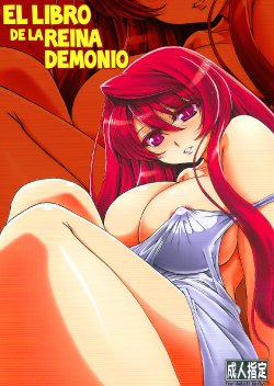 (C82) [AXZ (Shinobu Akira)] Angel's stroke 66 Maou-sama no Hon | El Libro de la Reina Demonio (Maoyuu Maou Yuusha) [Spanish] [Nightow]