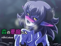 [Tokage Juukou (Mimizu)] Mori no Akuma-san [Thai ภาษาไทย] [Lokun]