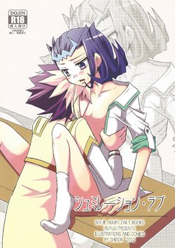 (C83) [Bijyuu (Shidon)] Simulation Love (Yu-Gi-Oh! ZEXAL)