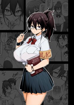 manga-image-1
