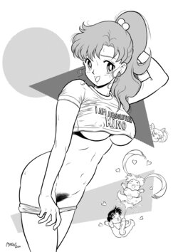 [Therappy] Horny Guardian 2 (Bishoujo Senshi Sailor Moon)