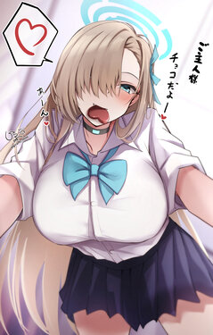 manga-image-1