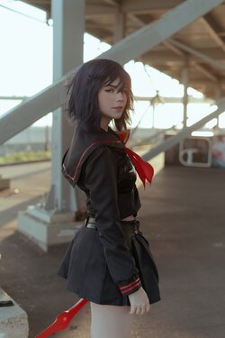 Kawaiitsu - Ryuko