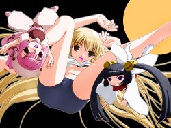 [Garakuta Shoujo] Chobi- Quiz & CG Shuu (Chobits)