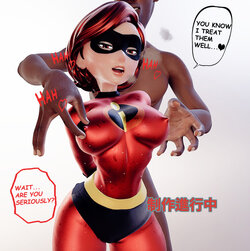 [heroineism] HelenParr (The Incredibles)