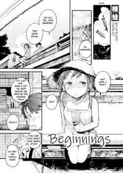 [Ouchi Kaeru] Hajime Kara | Beginnings [English] [GAP Translations]