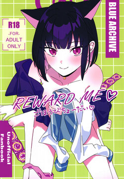 (C102) [Osakana Cookie (Uota Coi)] Reward Me (Blue Archive)