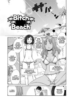 [Miyano Kintarou] Bitch Bichi Beach (Hentai Yamamoto-san) [French] [O-S] [Digital]