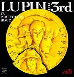 Lupin the 3rd Part II - TV Perfection Box 2