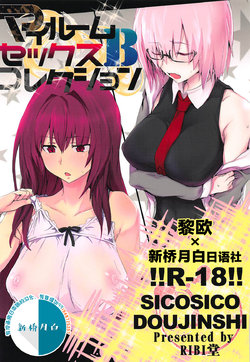manga-image-1