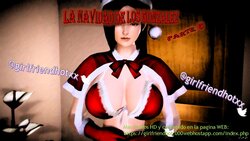 La navidad de los González (serie Girlfriendhot) Parte6