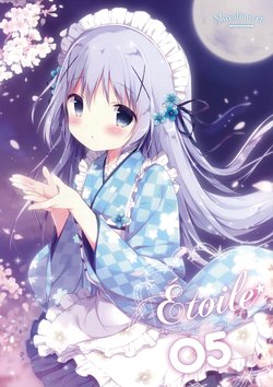 (C90) [Shiratamaco (Shiratama)] Étoile 05 (Gochuumon wa Usagi desu ka?)