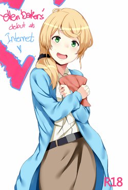 [Hews] Ellen Baker's Internet Debut [English]