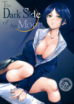 (C92) [Ink Complex (Tomohiro Kai)] The Dark Side of the Moon (THE IDOLM@STER CINDERELLA GIRLS)