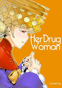 [Fujimiya Kyōkoi][her drug woman(Eiyuu Senki)sample