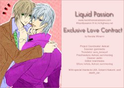 Exclusive_Love_Contract_[Liquid_Passion]