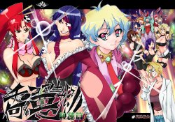 manga-image-1