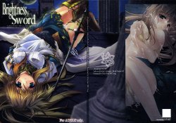 (C72) [Przm Star (Kamishiro Midorimaru, QuanXing)] Brightness of The Sword (Valkyrie Profile 2) [English] {Slayerjammer}