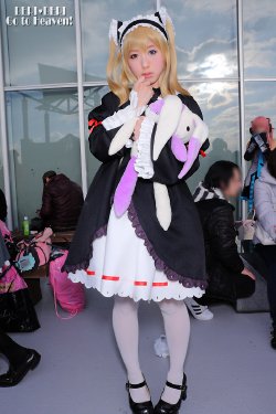 Hakuhi Kaede - Cosplay Collection from Anime & Video Games