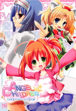 manga-image-1