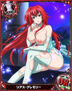 Kintamagt's Highschool DxD Oppai Gallery（101〜150）