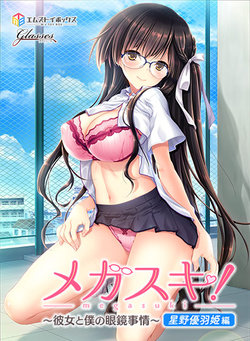 manga-image-1