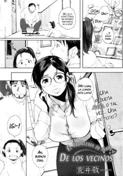 [Arai Kei] Otonari-san wa Koi Wazurai | El problema de amor de los vecinos (COMIC HOTMiLK Koime Vol. 1) [Spanish] =Vile=